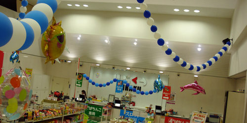 2012.12.28_rinku_blog_1 夏の思い出~☆