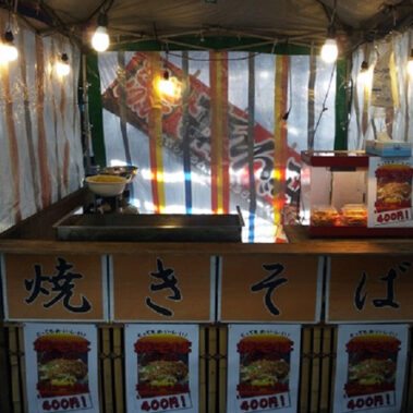 2013.01.04_sumiyoshi_blog_1 スカイフードさん♪