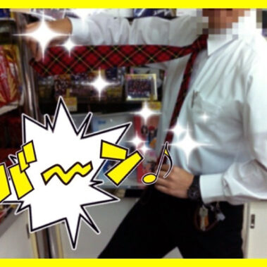 2013.01.09_sunagawa_blog_1 バ~ン! 上手にできたでしょ☆