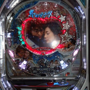 ヨン様はパチンコでも人気！！