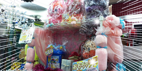 可愛く飾れたでしょ☆