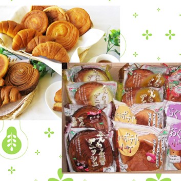 2013.01.30_ekimae_blog_1 その名も「コモパン」