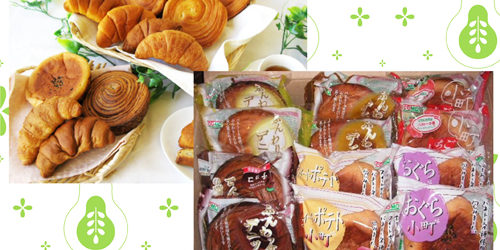 2013.01.30_ekimae_blog_1 その名も「コモパン」
