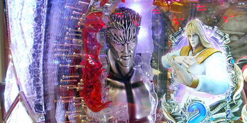 2013.02.08_rinku_blog_2.jpg フウガ?