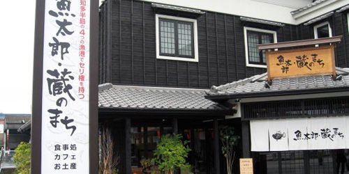2013.02.14_sanpo_1 またお邪魔します。