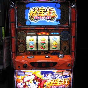 2013.02.15_kinuura_blog_1 キャッホ――イ♪