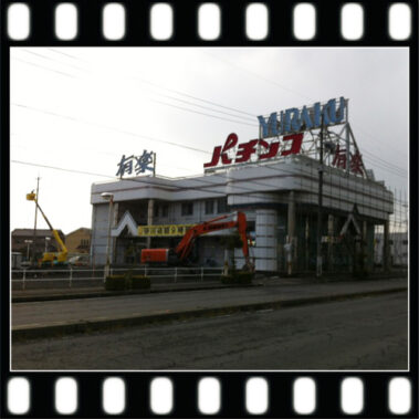 2013.02.20_sunagawa_blog_1 ☆重大発表☆