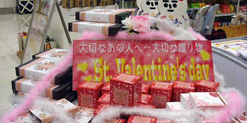 2013.02.22_rinku_blog_1 かわいい★おいしい☆