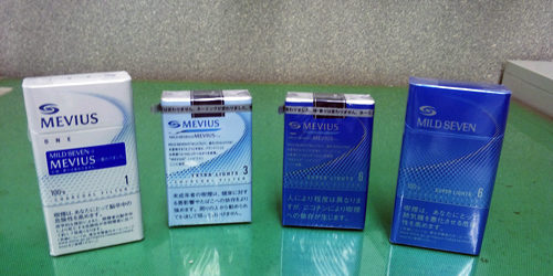 2013.03.01_sumiyoshi_blog_1 メビウス色々♪