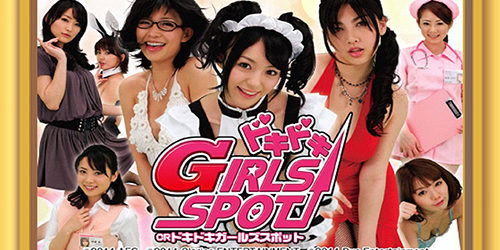 2013.03.13_ekimae_blog_3 コスプレ満載!