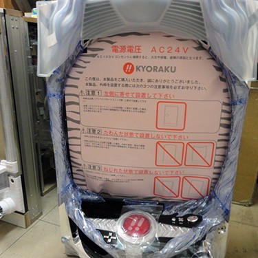 2013.03.15_honten_blog_1 冬ソナfinal納品