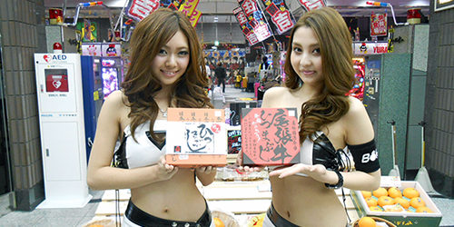 ボンバーガールと駅弁