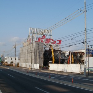 2013.03.20_sunagawa_blog_1 遂にやってるー!!