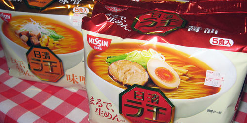 コレですよっ！コレっ！！