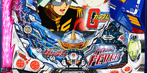 2013.04.10_kuchida_blog_1 CR機動戦士ガンダムG