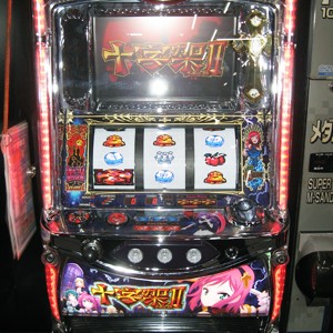 2013.04.12_kinuura_blog_1 最近こればっか打ってマス!