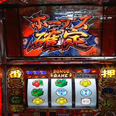 番長は液晶に表示されます！