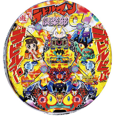 2013.04.24_ekimae_blog_1 CRAデビルマン倶楽部α