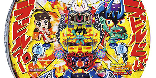 ＣＲＡデビルマン倶楽部α