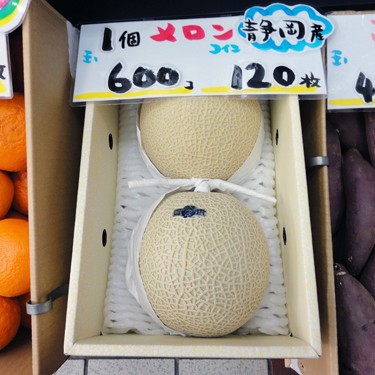 2013.04.26_honten_blog_1 果物の王子様!?