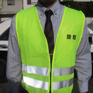 2013.04.26_sumiyoshi_blog_1 蛍光黄緑のまぶしいベスト!