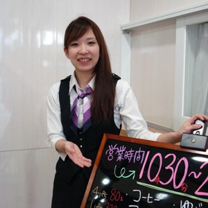 2013.05.03_rinku_blog_1 ワゴンガール版すがわらさん★