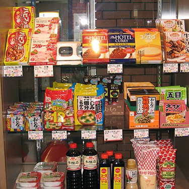 2013.05.08_kuchida_blog_1 定番コーナー!