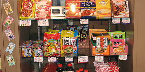 定番コーナー！