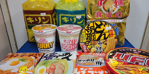 いろいろあります