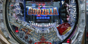 対決リーチは迫力満点！