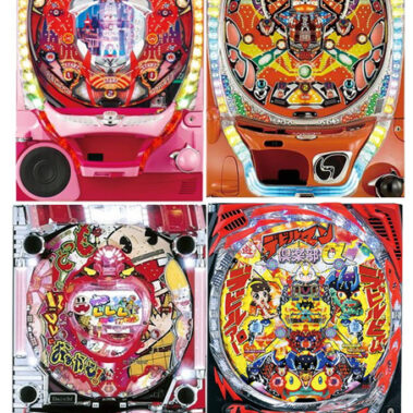 2013.05.31_rinku_blog_1 りんくう店にはこの4機種あります!