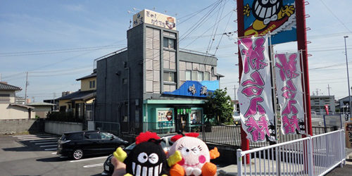 本当に目の前です♪