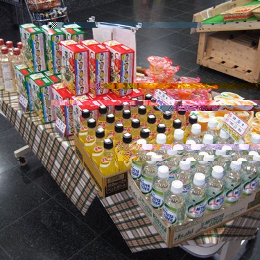2013.06.07_kinuura_blog_1 いっぱい商品のってますねェ――☆