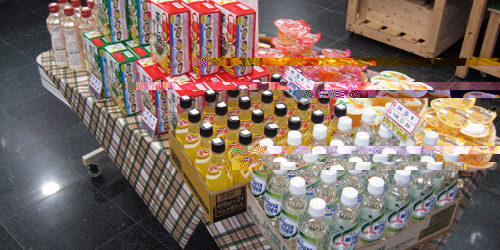 2013.06.07_kinuura_blog_1 いっぱい商品のってますねェ――☆