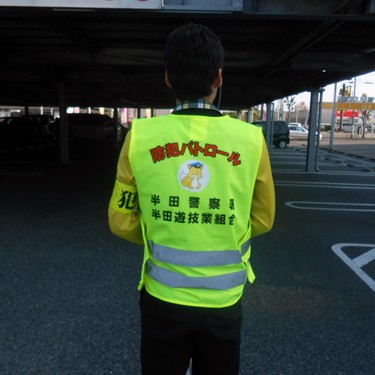 2013.06.07_sumiyoshi_blog_1 ベスト&腕章