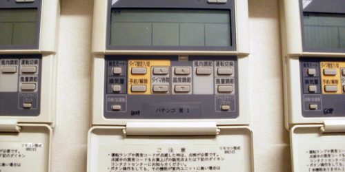 2013.06.14_rinku_blog_1 ポチッとな