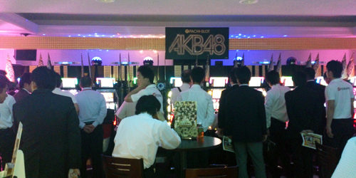 2013.06.19_kuchida_blog_1 「スロット AKB 48」の展示会へ