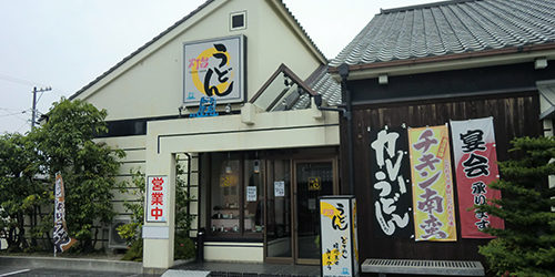 灯台うどん 外観1