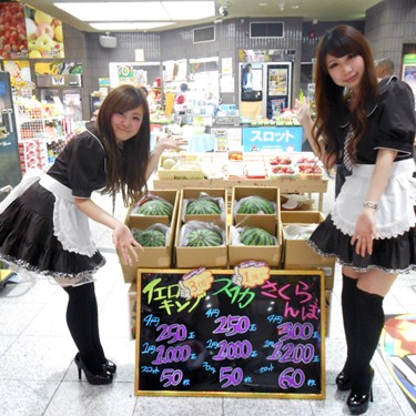 2013.07.05_sumiyoshi_blog_1 5月26日来店!ボンバーガールと新鮮果物