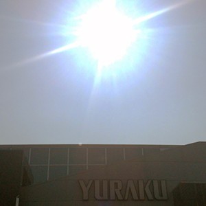 2013.07.17_kuchida_blog_1 写真1