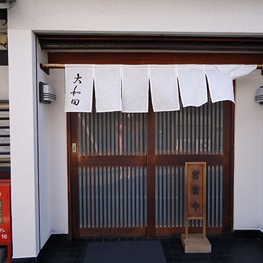 ここからいい匂いが・・・