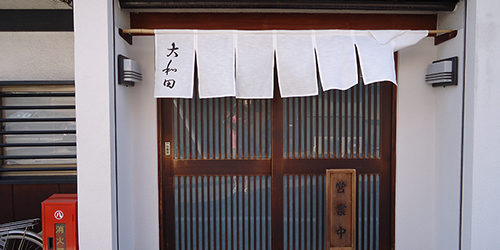 ここからいい匂いが・・・