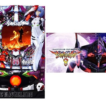 2013.07.26_rinku_blog_1 ド~ン