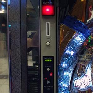 2013.07.31_ekimae_blog_1 パチンコサンドです!