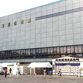 2013.07.31_kuchida_blog_1 愛知県体育館