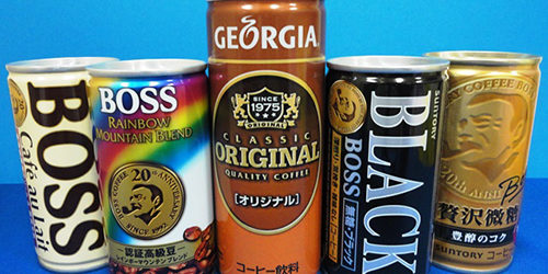 缶コーヒー各種♪