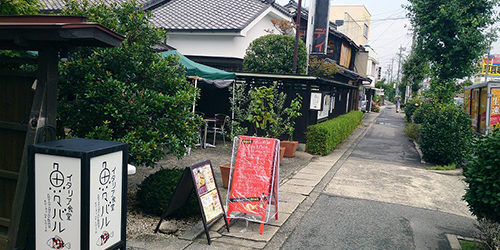 2013.08.08_sanpo_1 到着♪