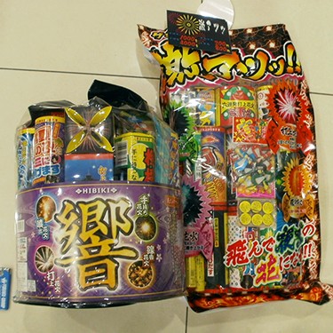 2013.08.09_rinku_blog_1 大きなものから♪