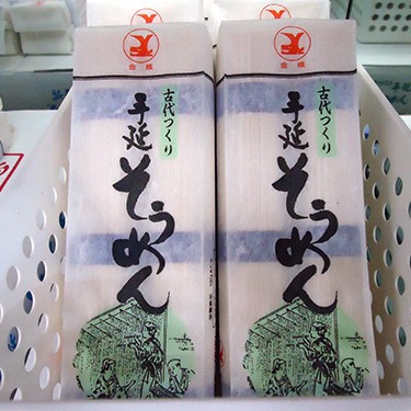 名和店のロングセラー！