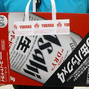 1ケースは重いですね